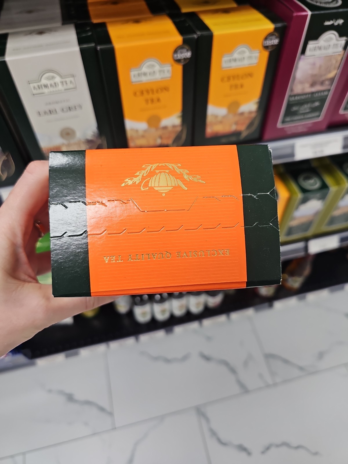 Ahmad Tea Special Blend 2 Pack