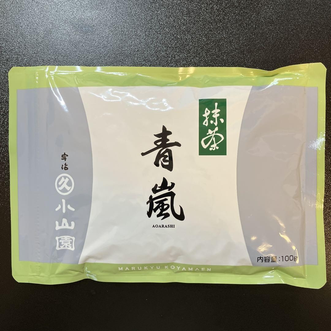 Marukyu Koyamaen Matcha AOARASHI 100g bag Japanese Green Tea ceremonial grade