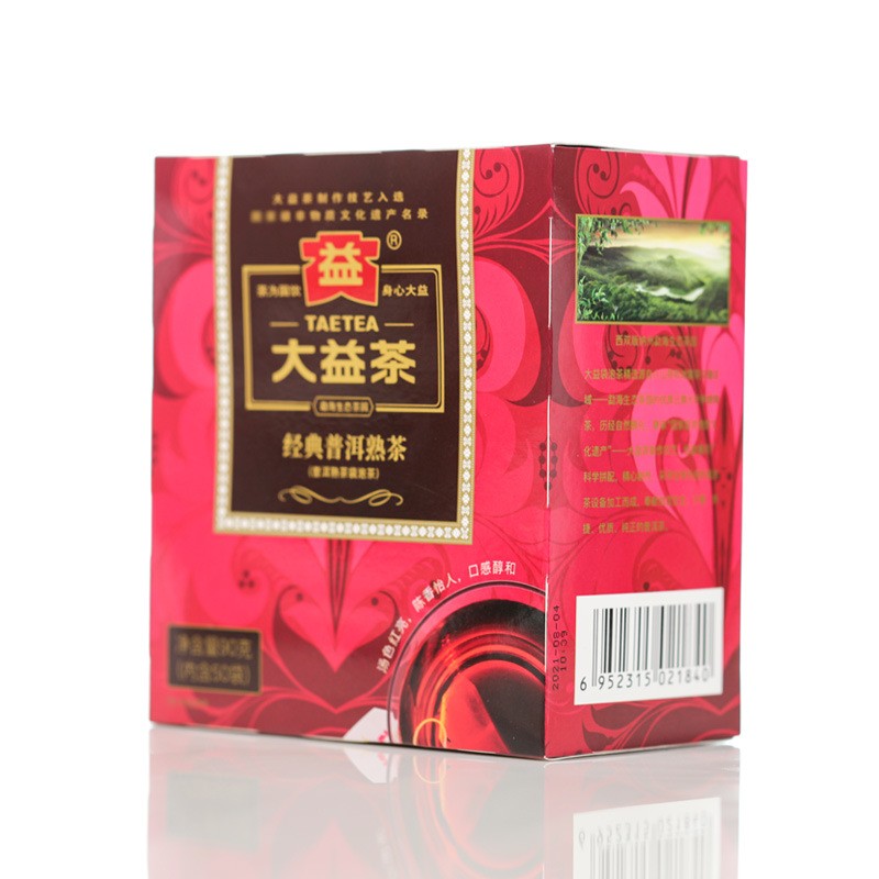 Authentic Yunnan Classic Mellow Aroma Type Pu’er Tea Ripe Tea 50 Packs Tea Bag