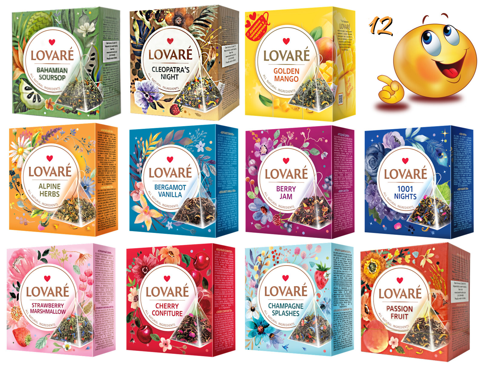 12 PACK – LOVARE Variety Tea SET 15 Pyramids Made in UKRAINE Feel The Love