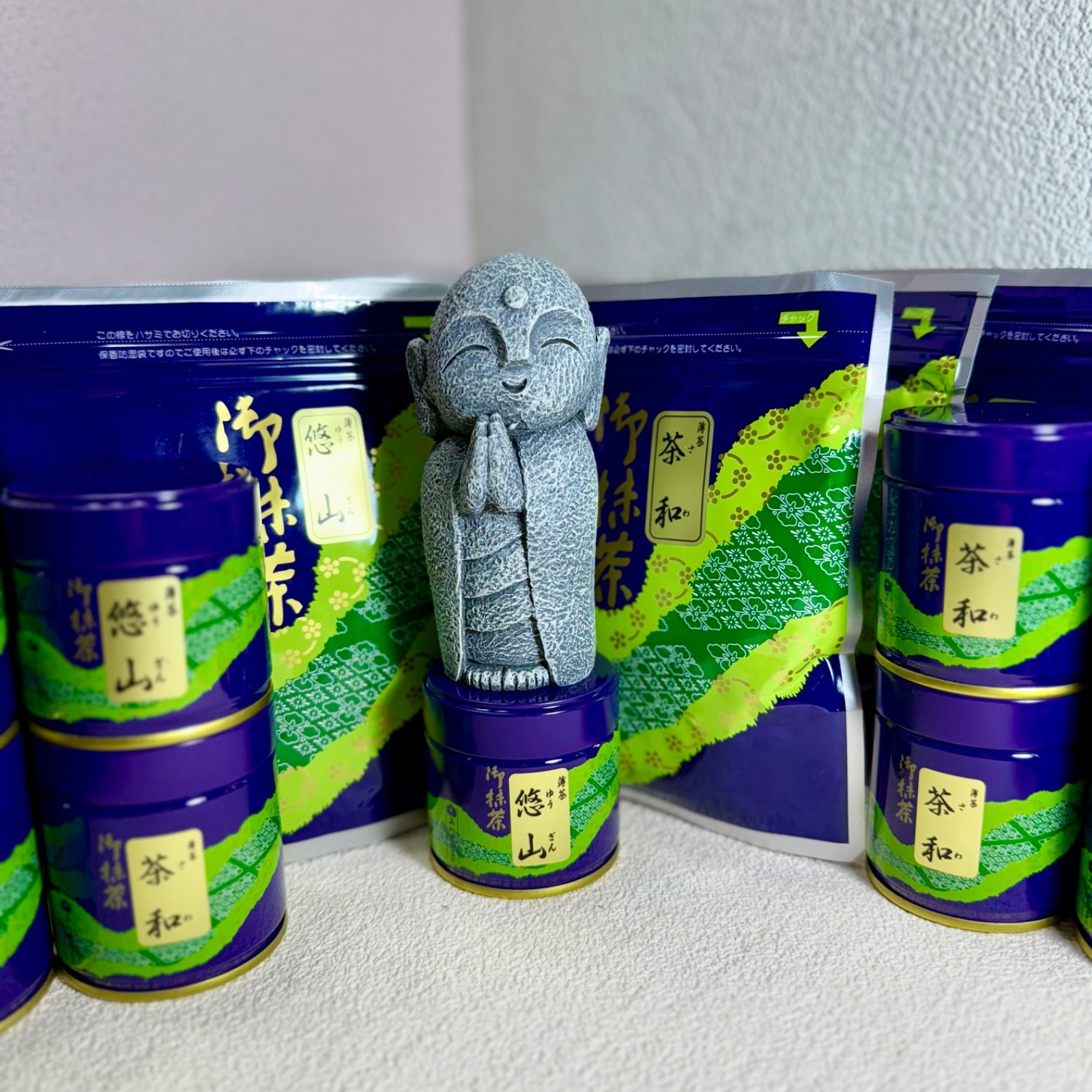 US SELLER — Saijoen Japanese Matcha Ceremonial Grade 20/30/40/100g