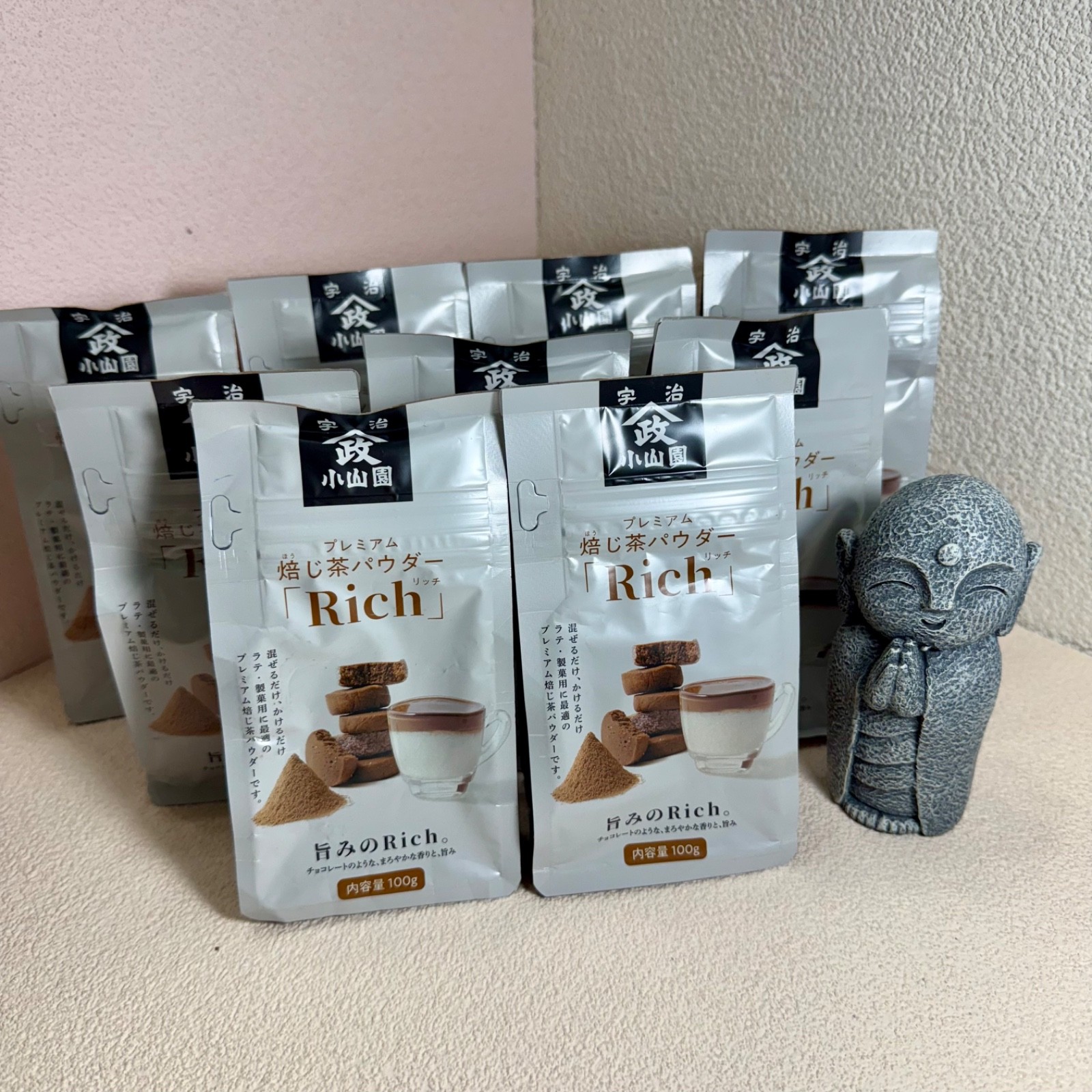 Rich Hojicha | Yamamasa Koyamaen Japanese Roasted Matcha Green Tea Powder