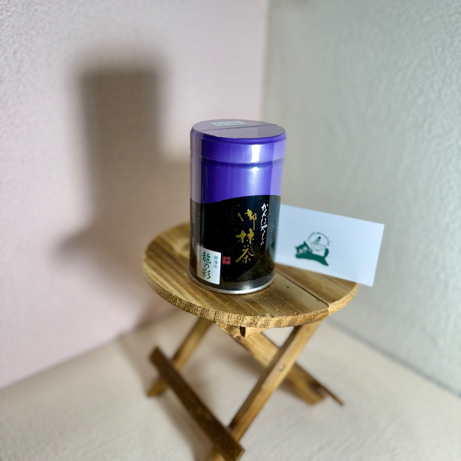 [US SELLER] Kanbayashi Shunsho Japanese Matcha Ceremonial Grade