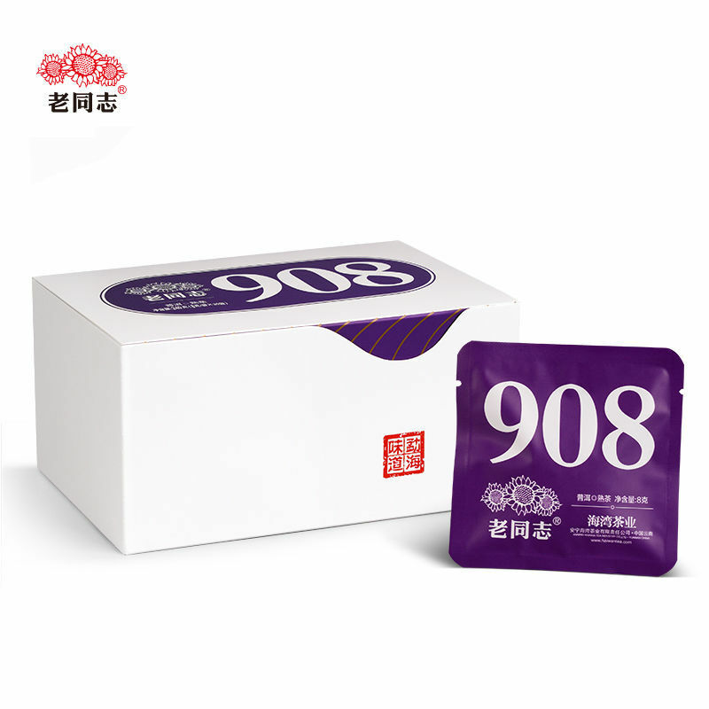 Haiwan Old Comrade Laotongzhi 908 Ripe Pu’er Tea Shu Puer Mini Cake 240g