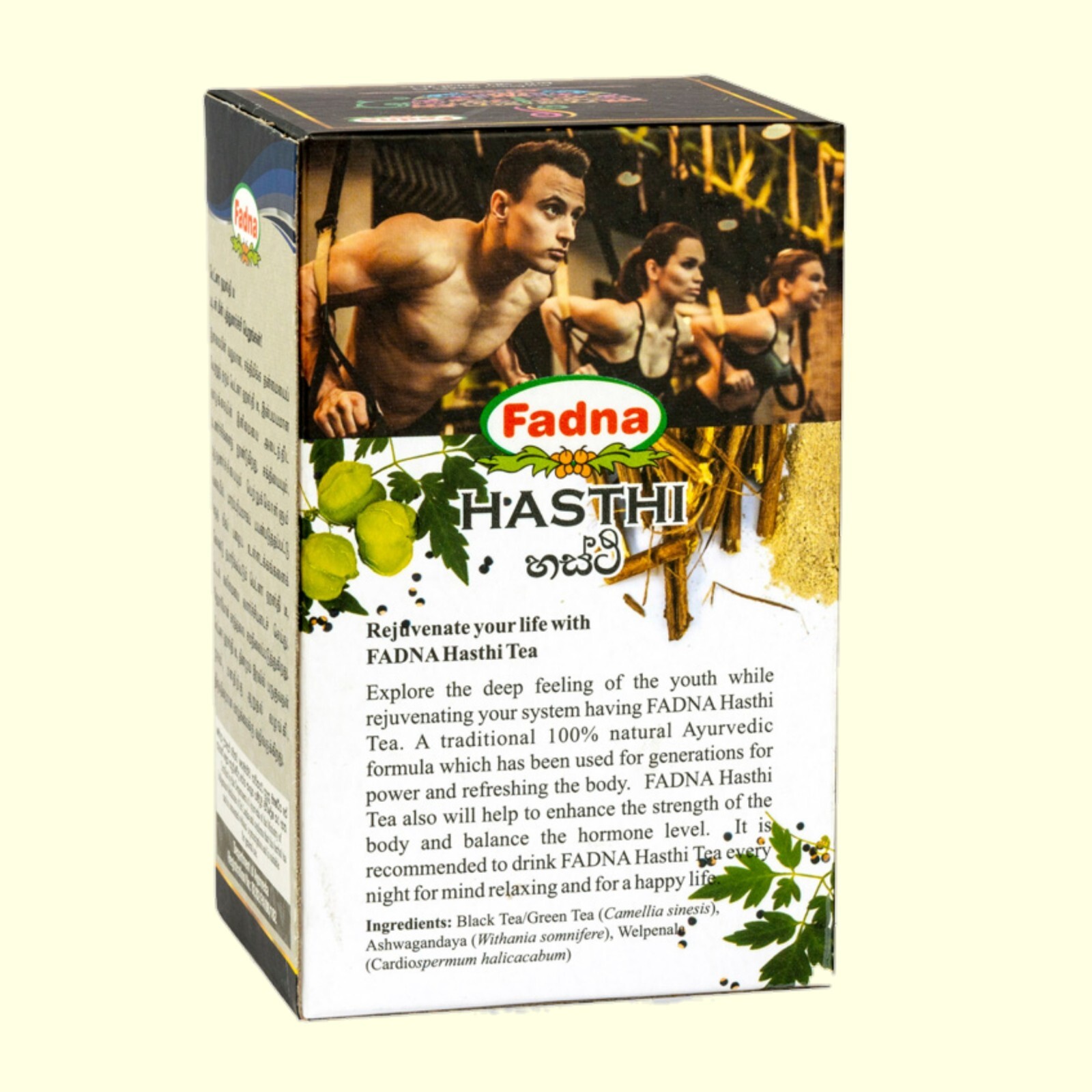 Ayurvedic Tea Fadna Tea 100% Natural Herbal Tea Men and Women Bedroom Tea
