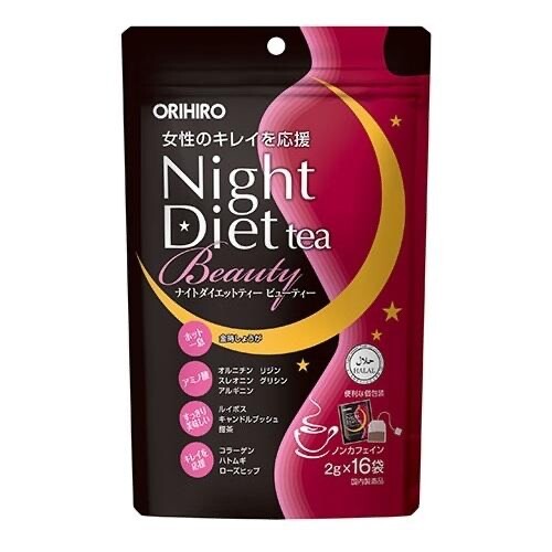 Orihiro Night Diet Tea Beauty 5 packs Kintoki ginger caffeine-free Japan