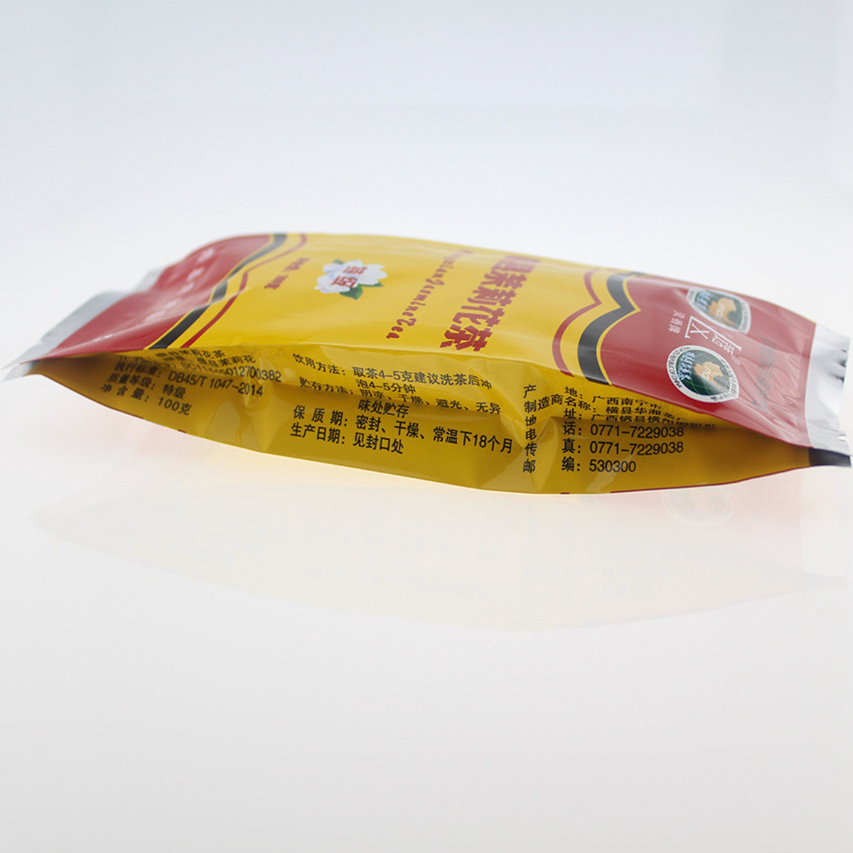 Jasmine Green Tea Premium New Arrival Fragrant Chinese Loose Leaf Tea 100g