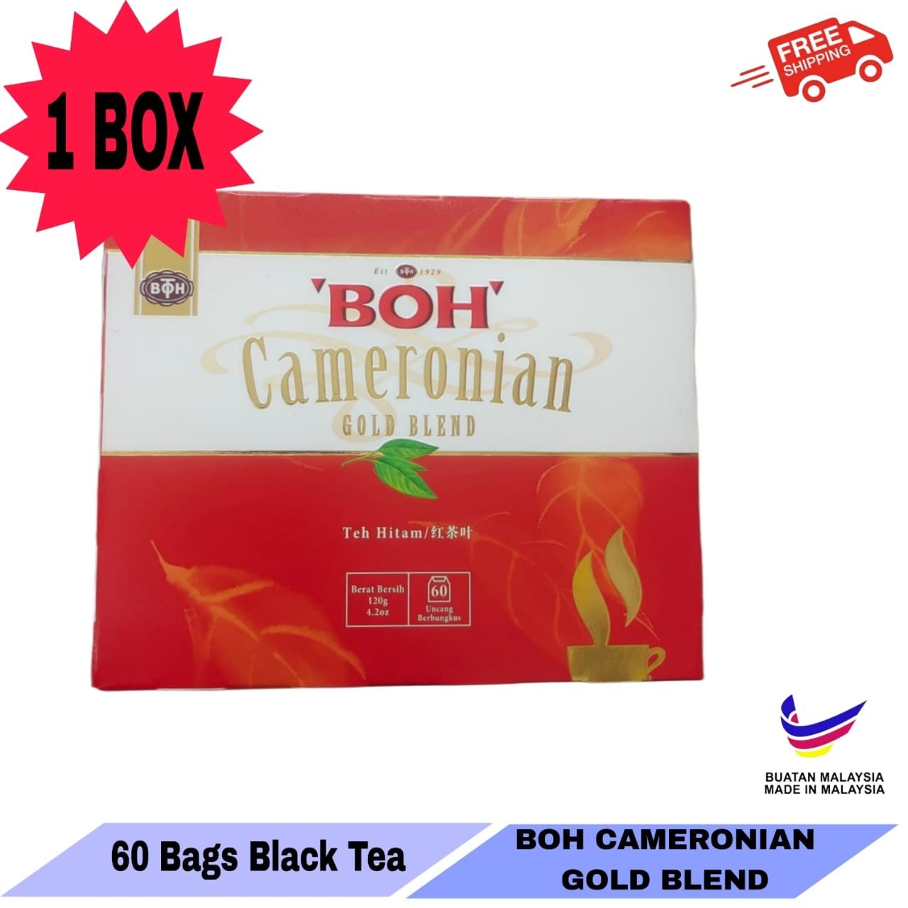 Cameronian Gold Blend Tea 60 teabags BOH Plantation Cameron Malaysia FREE SHIP