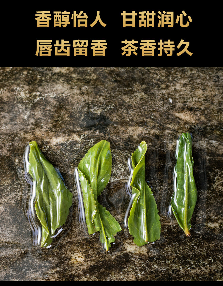 Premium Organic Liu An Gua Pian Green Tea Melon Slice Chinese Liuan Guapian Tea