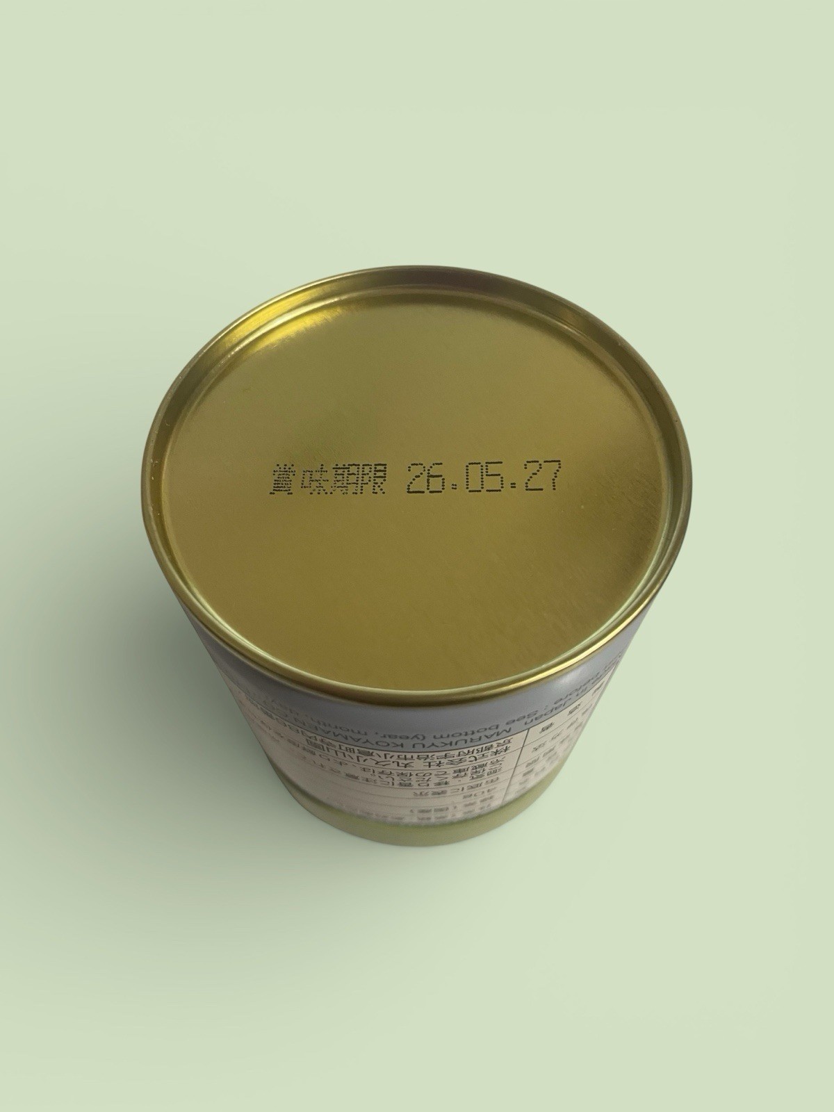 Marukyu Koyamaen Aoarashi Matcha Green Tea Powder Japan Uji Ceremonial 40g
