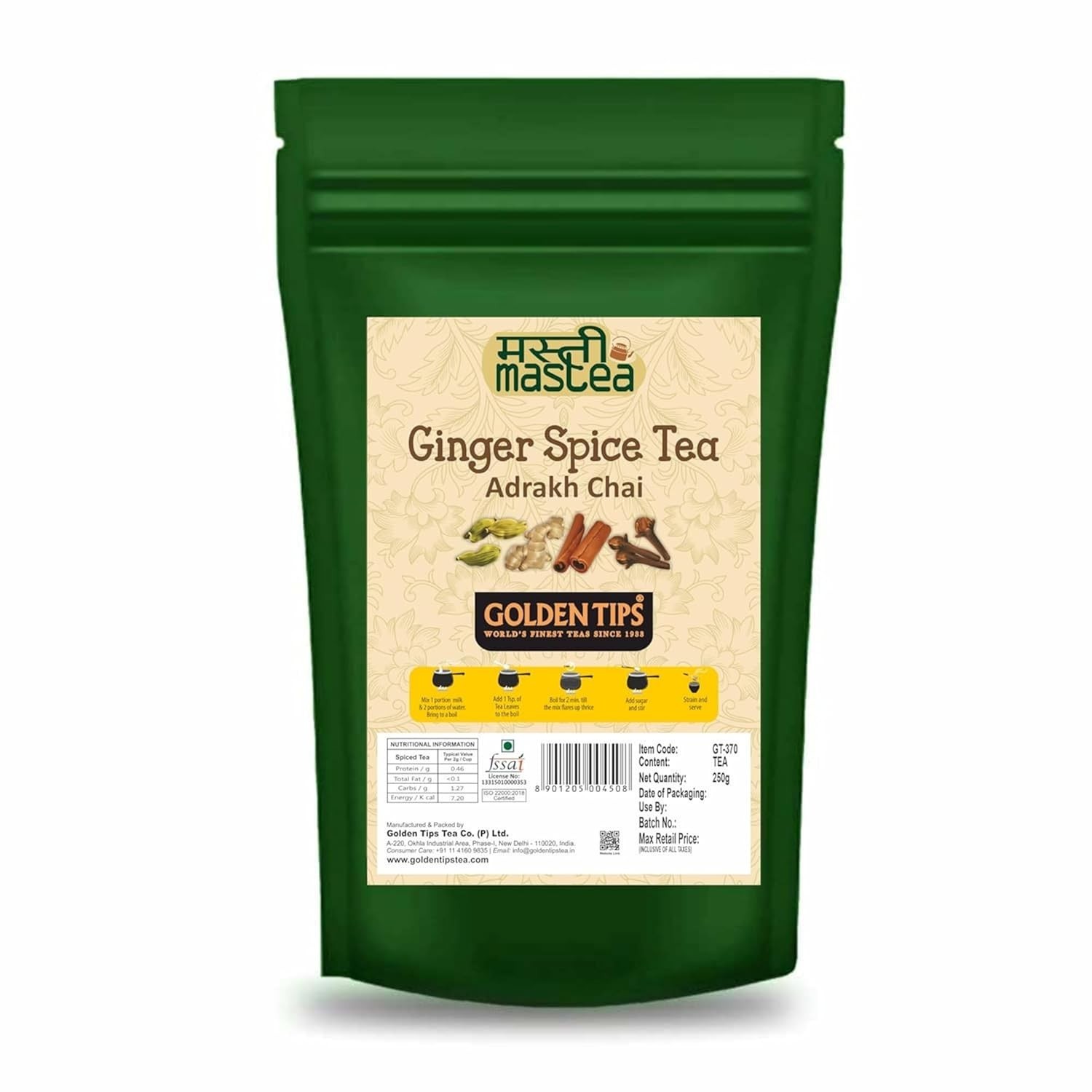 Golden Tips with Cardamom, Cinnamon, Cloves & Ginger Spice Tea 250g
