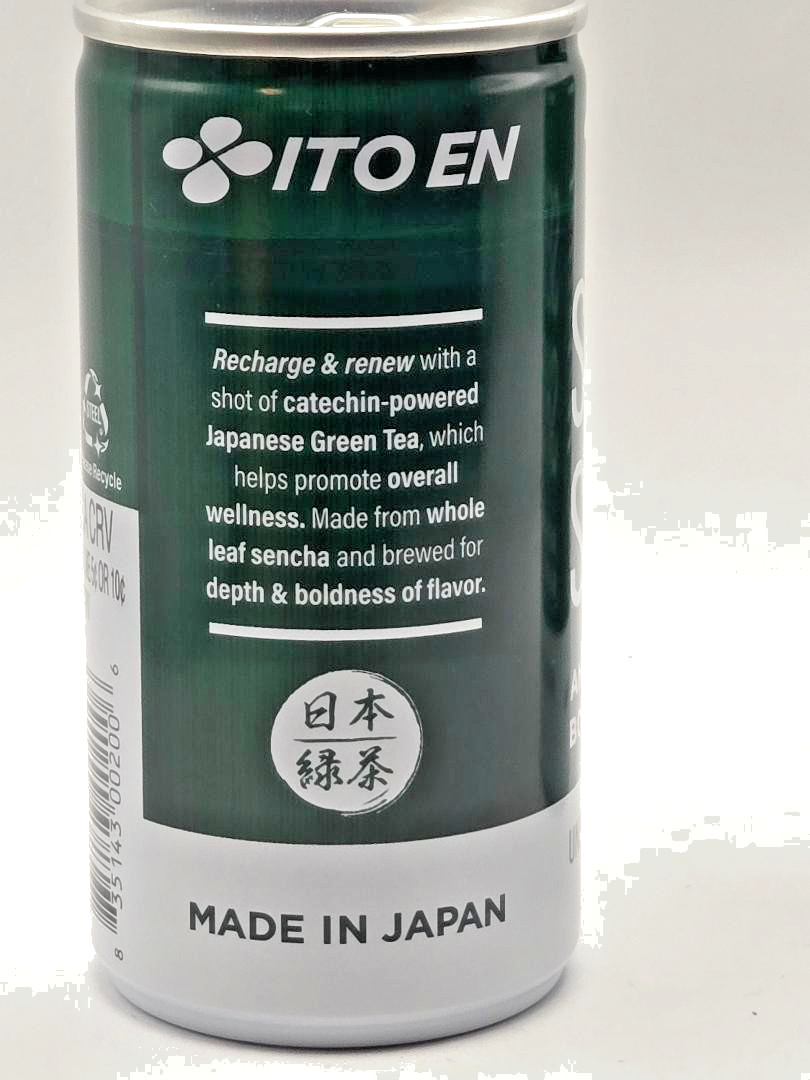 Lot of 2 Ito En Sencha Shot Japanese Green Tea 6.4 Ounce Unsweetened
