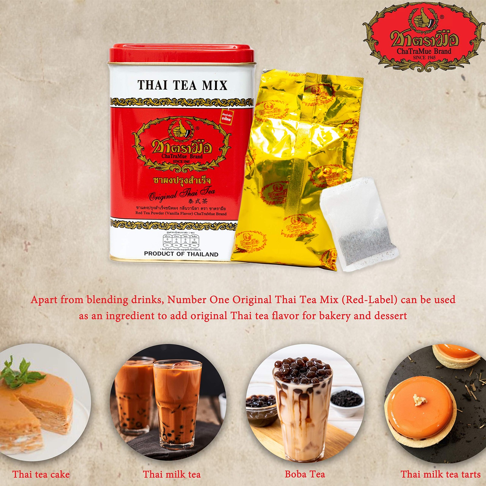 Number One Original Thai Tea Mix Thai Tea for Boba Tea, Hot Tea, Iced Tea (Re…