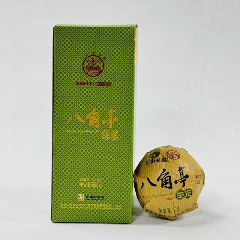 2019 Yunnan Menghai Ba Jiao Ting Sheng Tuo Cha Bulang Mt. Pu’er Tea Raw 500g Box