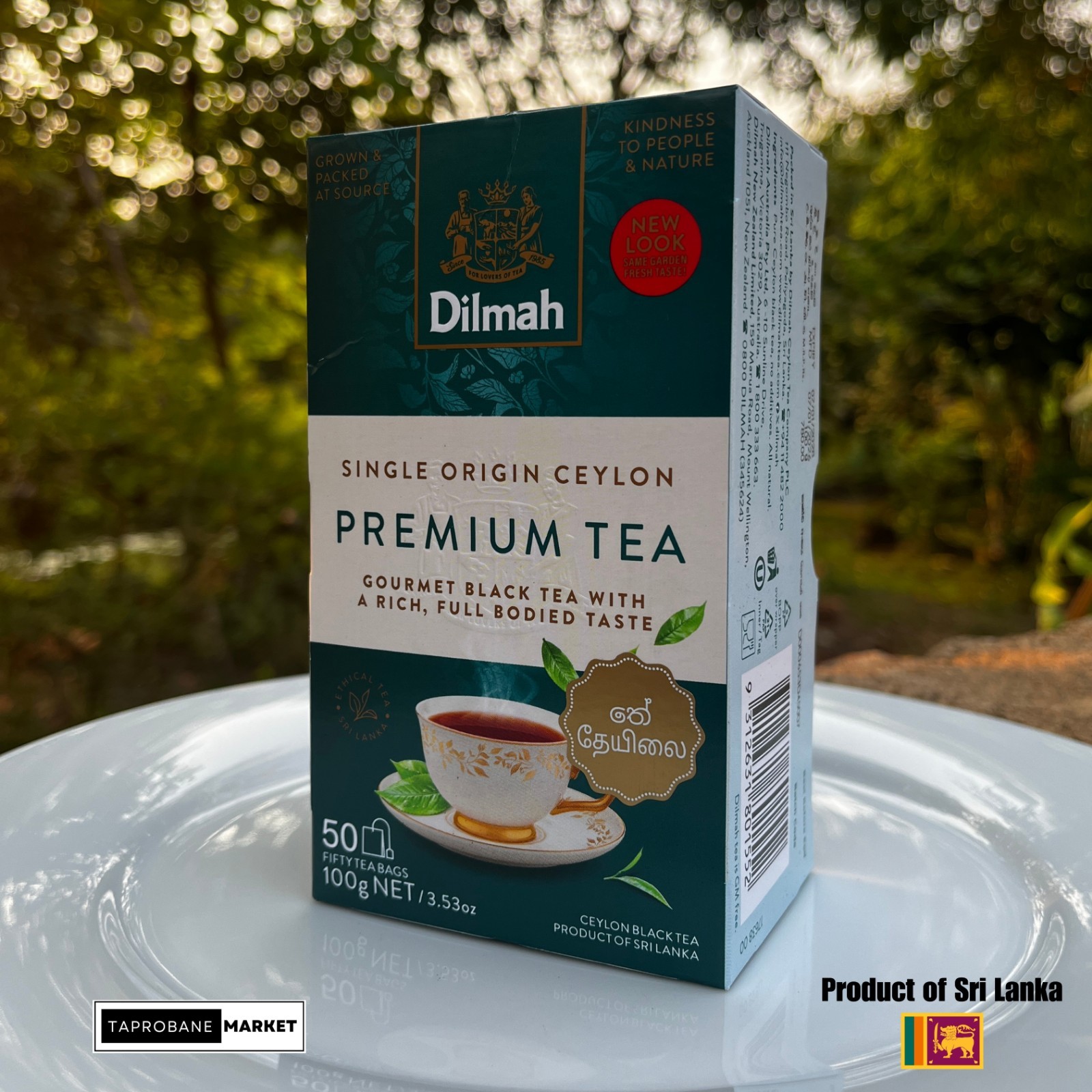 Pure Ceylon Tea 100% Authentic Sri Lankan Black Tea Premium Quality Fresh Leaves