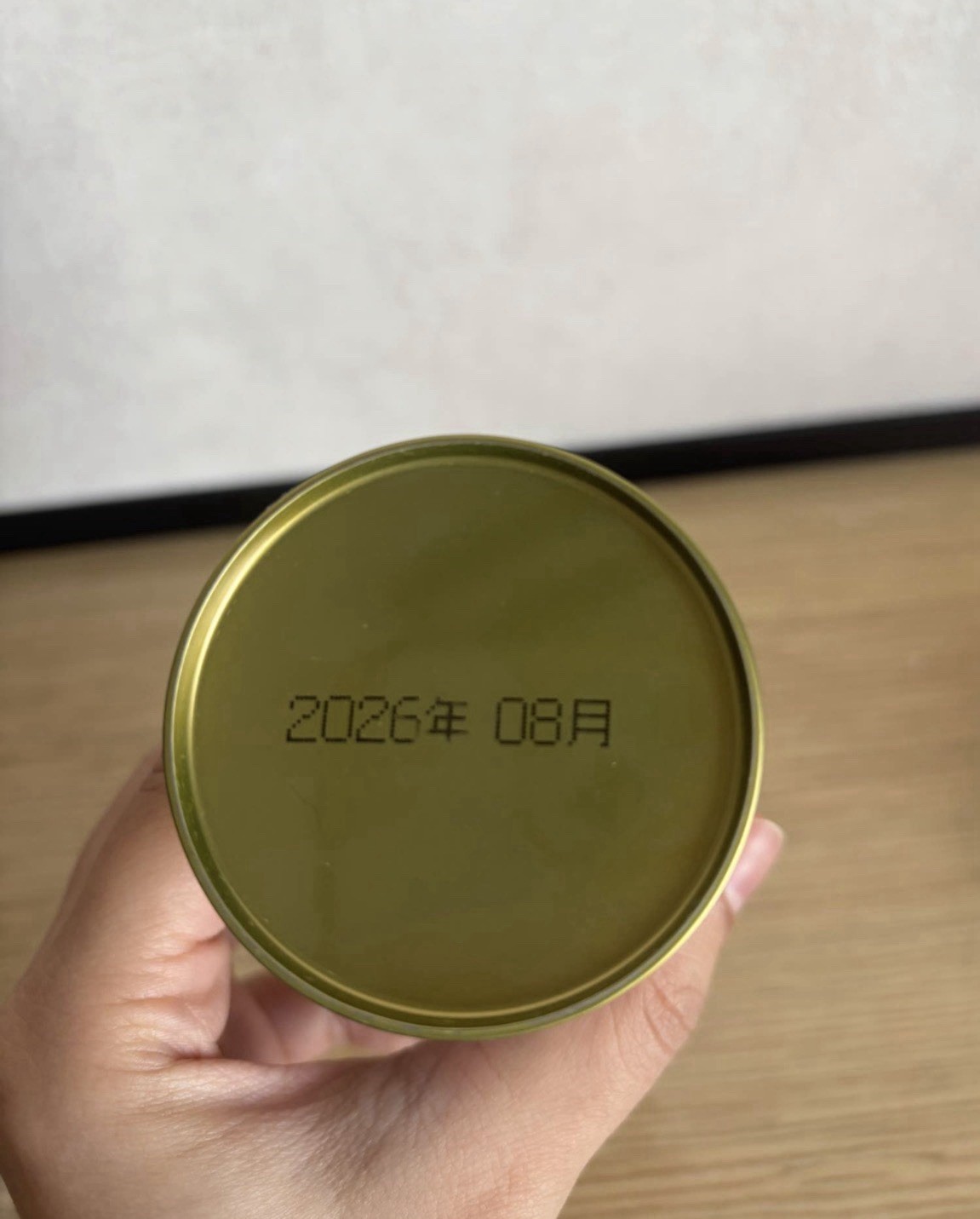 ATELIER MATCHA Yamamasa Koyamaen Japan Tin 30g Exp 2026-08