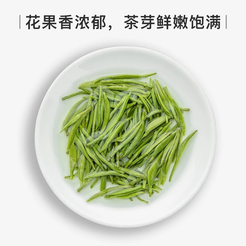 1000g EFUTON Mingqian Bi Luo Chun China Green Tea Snail Spring Tea BiLuoChun