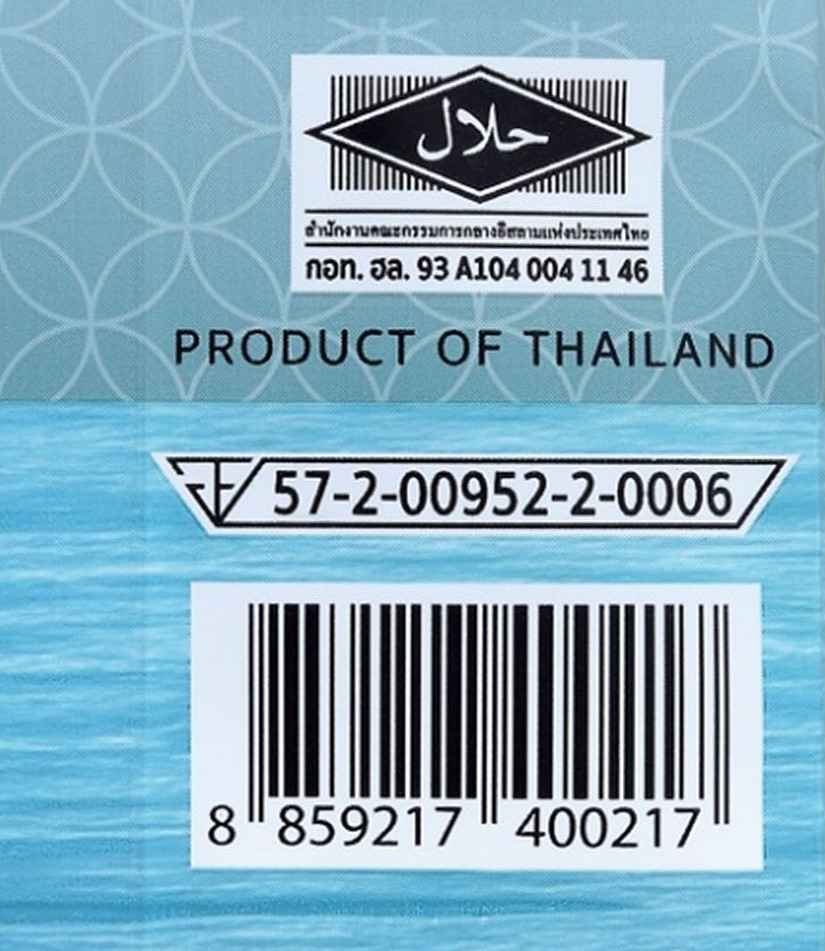 6 Packs x 100g Choui Fong Jasmine Green Tea Thai Premium Loose Leaf Tea Drink