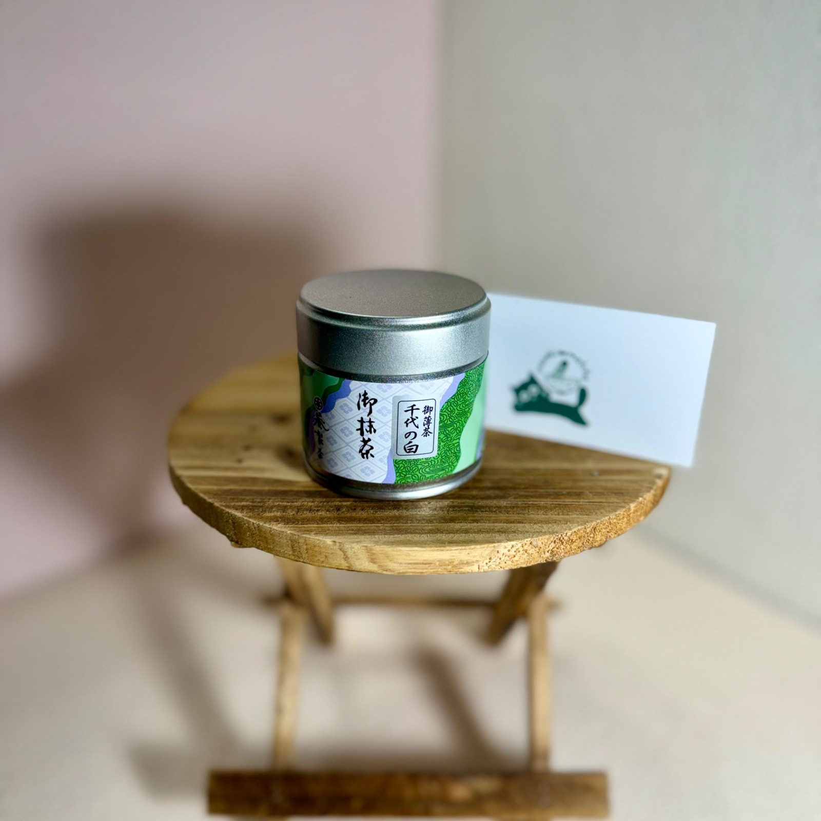 Aoi Seicha 30g can | Japanese Matcha Ceremonial Grade | US SELLER BBD 01/20/2026