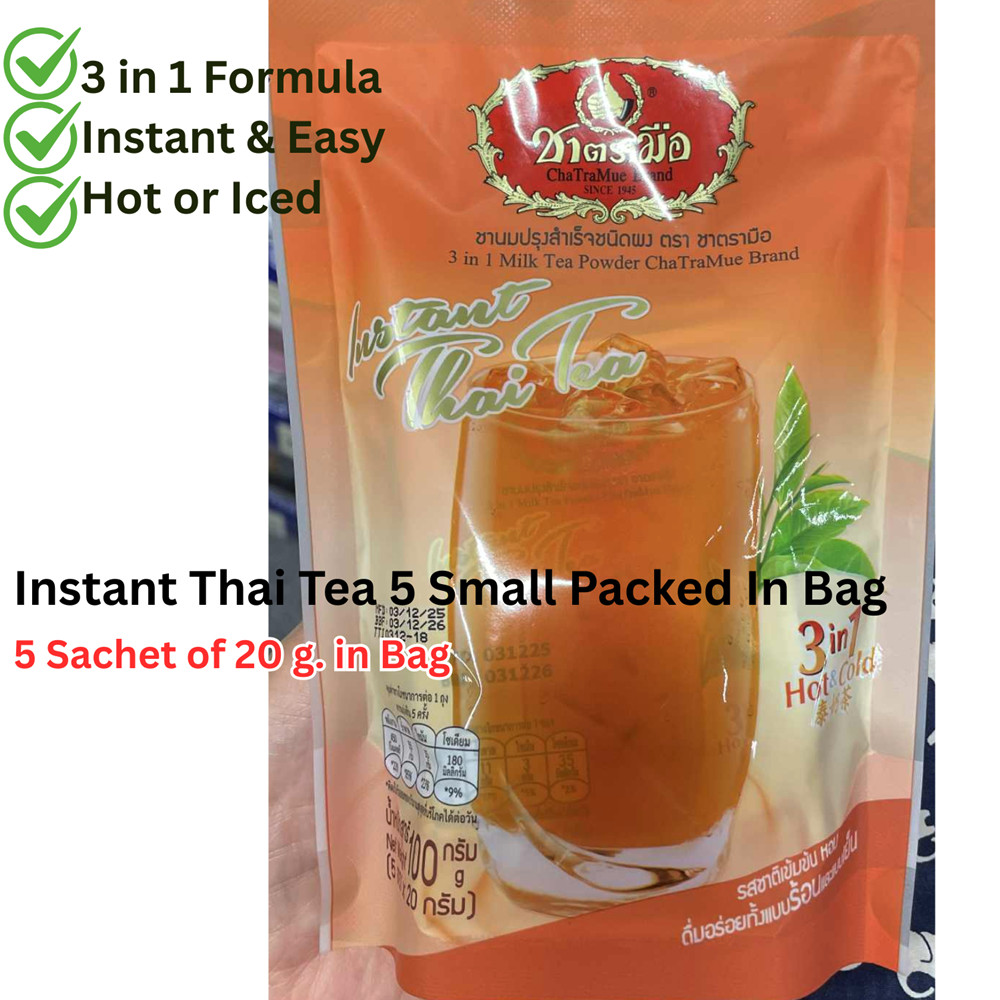 Cha Tra Mue Thai Tea Iced Hot Milk Tea Instant Authentic Thai 4 Bags, 20 Sachets