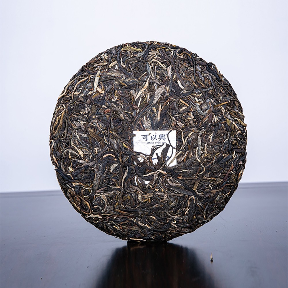 Keyixing Jie Yi Kou 2020 Raw Pu-Erh Tea Cake 357g