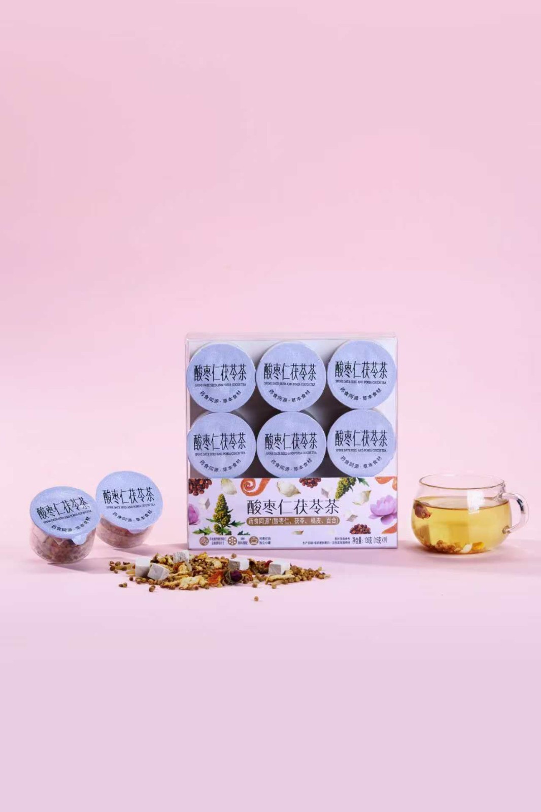 Premium Suan Zao Ren & Poria Herbal Tea 9-Day Supply Pack (9 Individual Boxes)