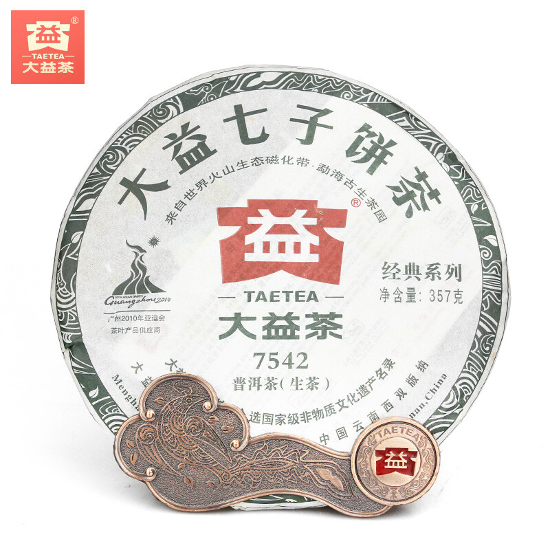 2010 TAETEA 7542 Menghai Tea Cake Sheng Pu’er Chinese Tea Dayi Raw Puer Tea 357g
