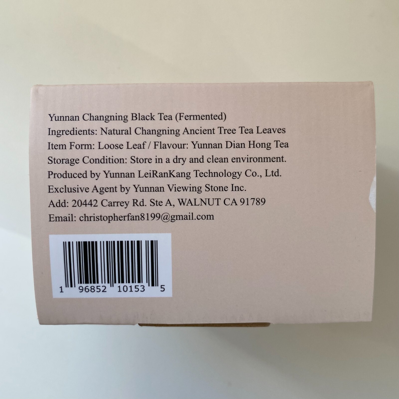 Yunnan Dian Hong Black Tea/Ripe Aged Pu-erh Tea (Fermented) Old Tree Loose Leaf
