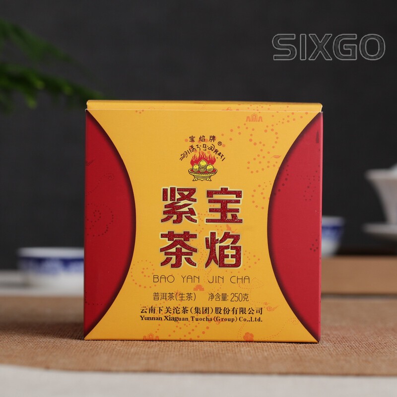 2014 Xiaguan Flame Tibetan Bao Yan Jin Cha Mushroom Shaped Pu’er Tea 250g Raw