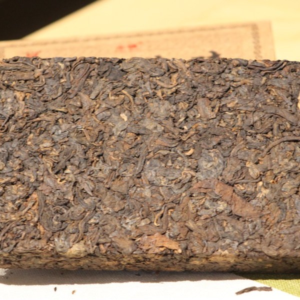 2024 Yongzhen Yongde XIN WEN Black Pearl Puer Pu-erh Ripe Tea Brick 250g
