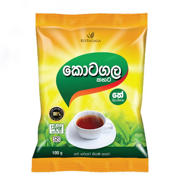 100% Pure Ceylon Black Tea Natural Organic Premium Quality Fresh Drink Lose Leaf