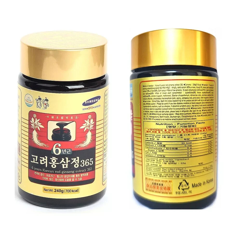 [Express] Korean 6 Years Red Ginseng Extract 365, 240g x 4ea Red Ginseng Tea