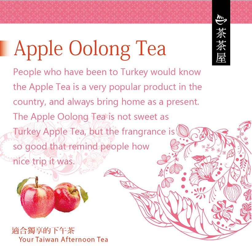 Fruit Oolong Tea Gift Set (White Grape & Apple & Peach) 茶茶屋 水果烏龍茶禮盒