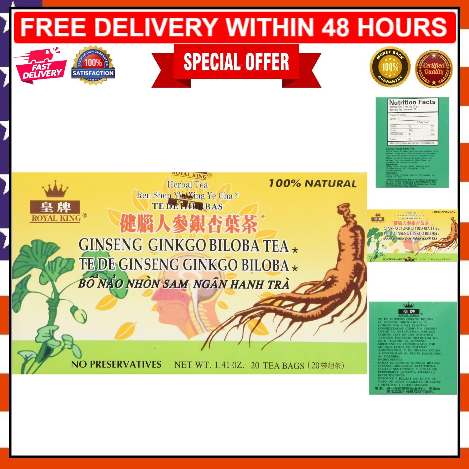 20 Bags of Ginseng Ginkgo Biloba Herbal Tea – Boost Energy & Heart Health