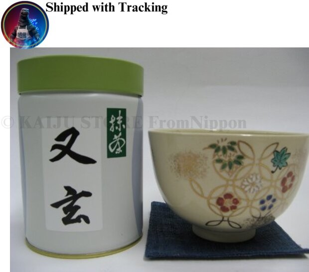 Uji Matcha Yugen 40g Can Japan