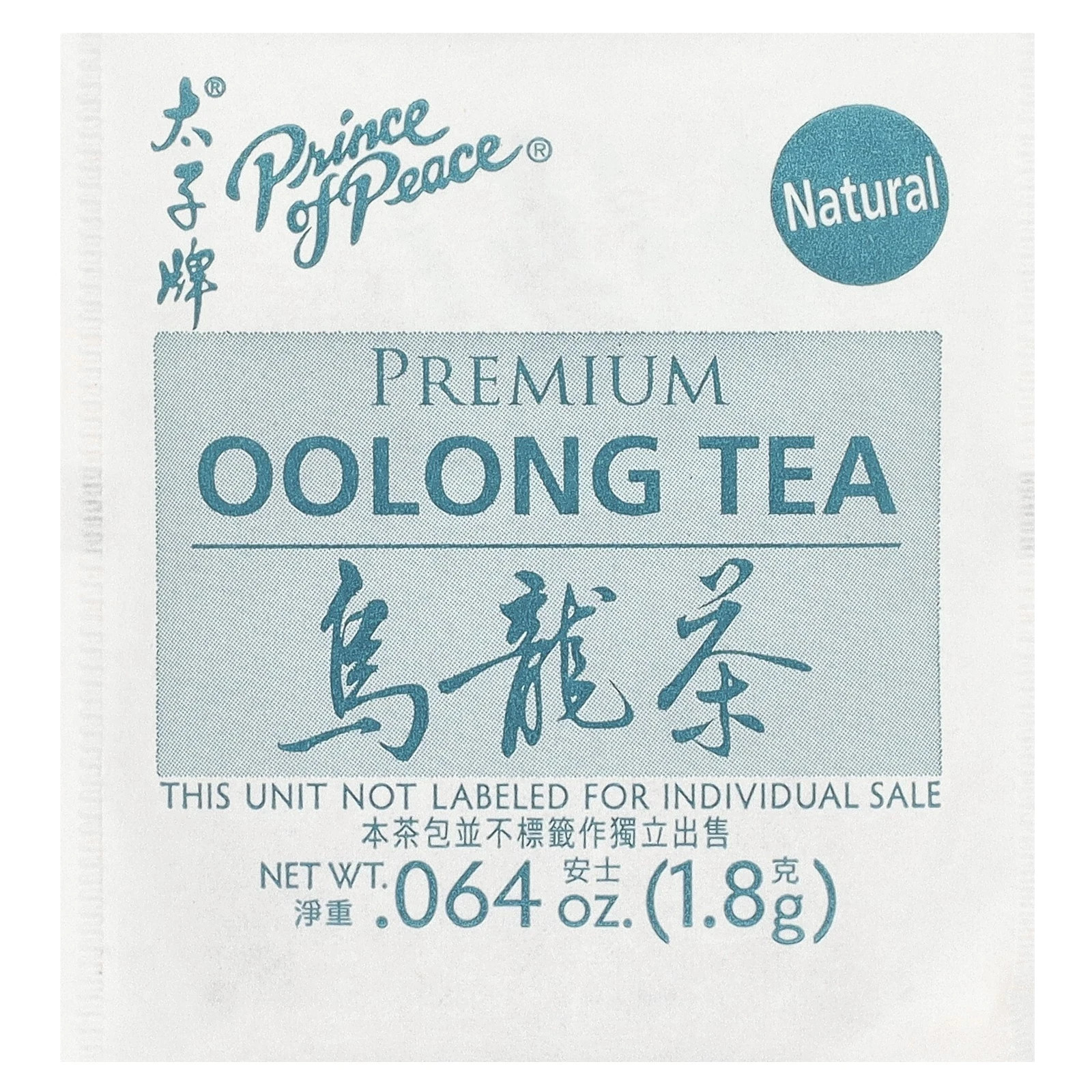 Premium Oolong Tea 100 Bags by Prince Of Peace. Exp: 9/2026
