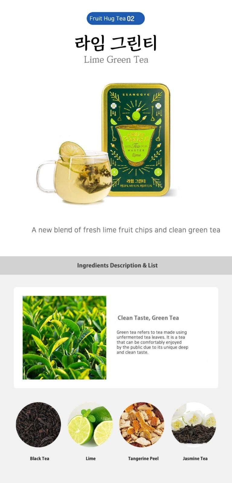 Ssanggye Korean Fruit Hug Tea Tin w/ Dried Fruit Chips Premium 6 Bags