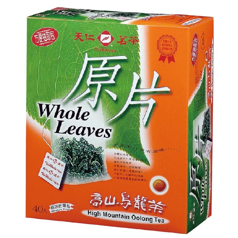 3× (Tenren) oolong tea (whole leaves)40 tea bags each