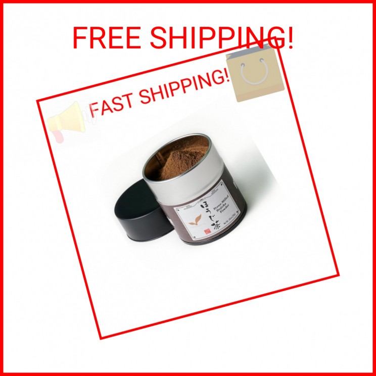 TAGASHIRA CHAHO Hojicha Powder (30g/1.06oz) – Kyoto Uji, Stone Milled, Japanese