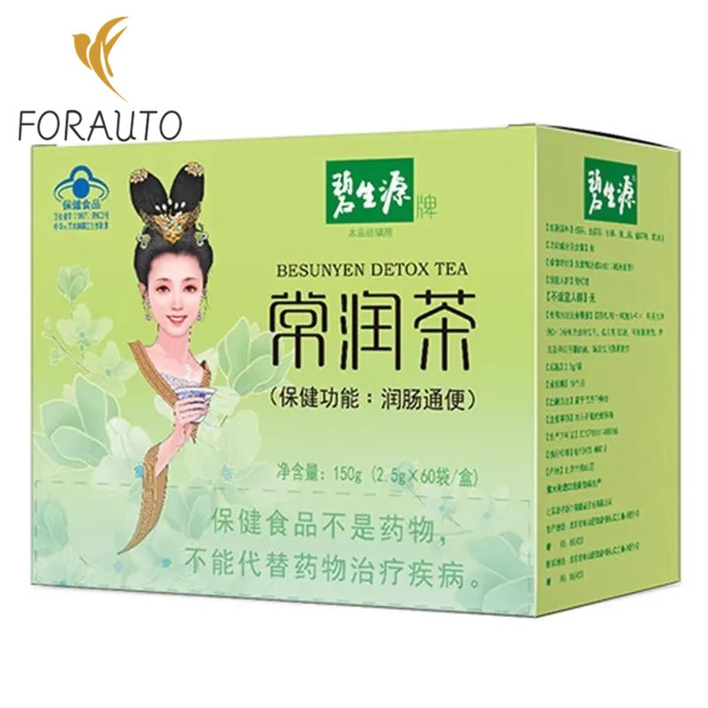 BESUNYEN DETOX TEA Skinny Fit for Beauty & Relaxing Bowel Herb Weight Loss 150g