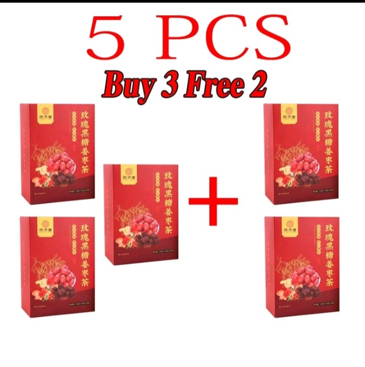 BUY 3 FREE 2 GINSENG HERBAL TEA, Anti-inflammatory for muscle or nerve pain