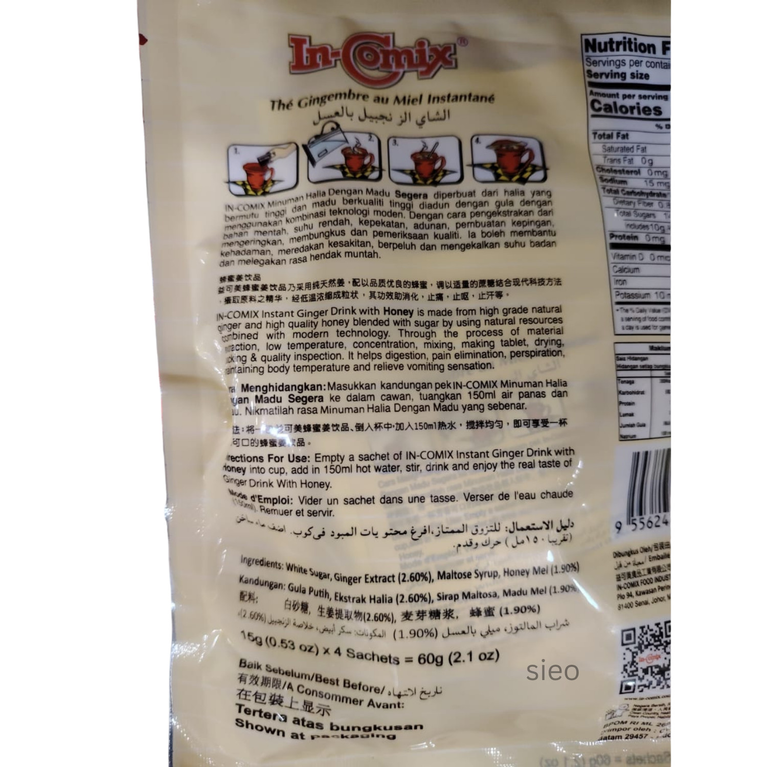 In-Comix Instant Ginger Drink Honey 2 Packs 120g 8 Sachets Total Halal Tea Mix
