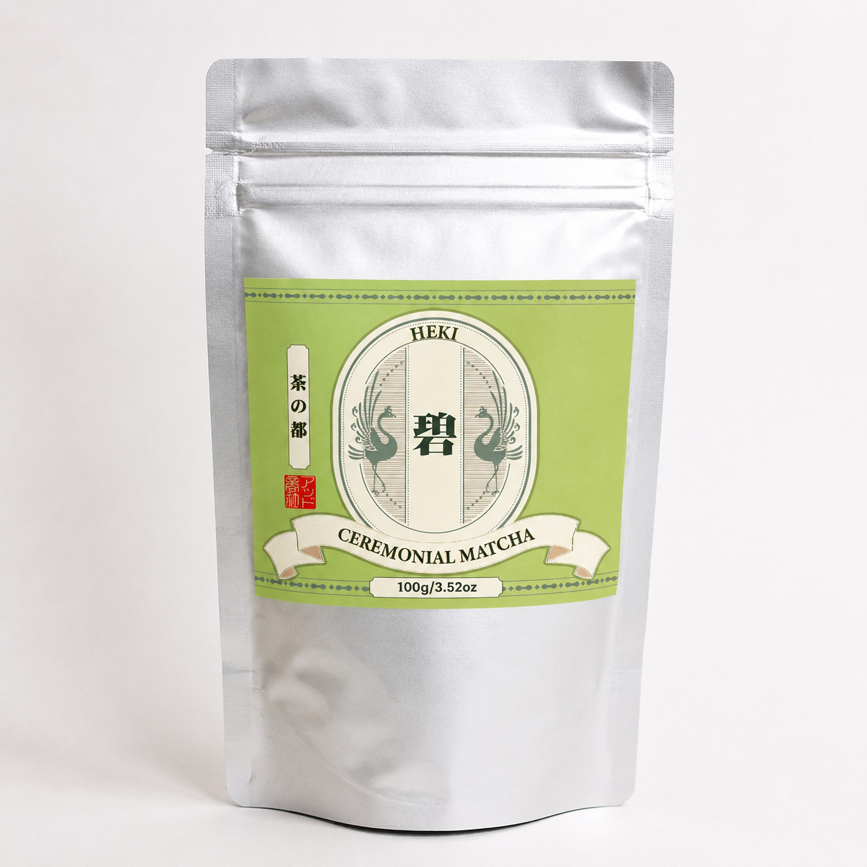 UJI YUTAKA MIDORI CEREMONIAL 100G Japanese First Flush MATCHA – US Stock