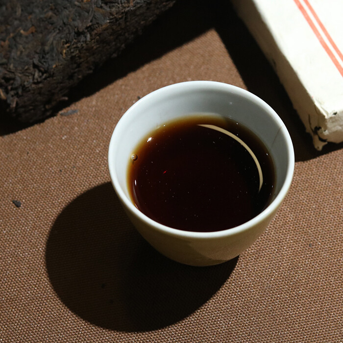 90’S CNNP Aged Pu’er Brick Tea Famous Chinese Brand 7581 Pu-erh Ripe Puer 250g