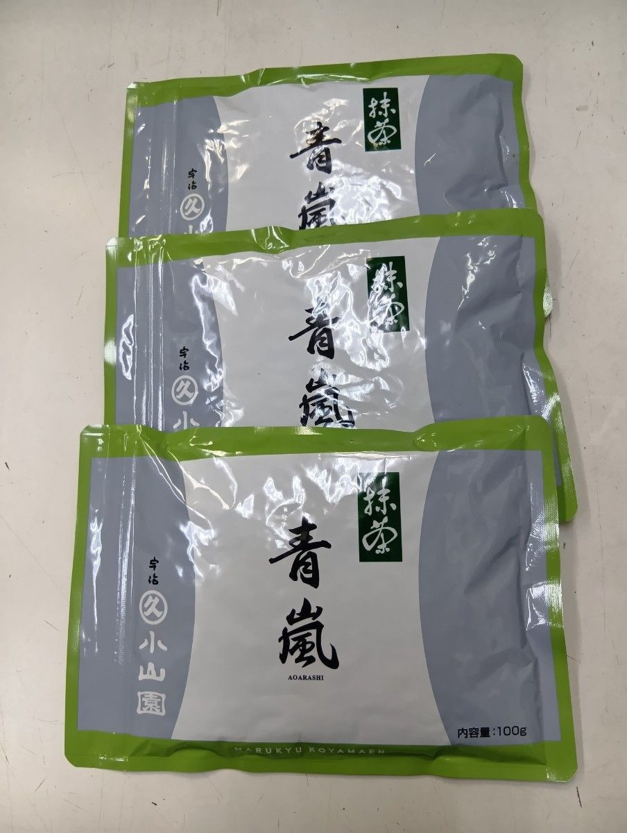 Marukyu Koyamaen Aoarashi Uji Matcha 100g x3 Premium Green Tea Powder
