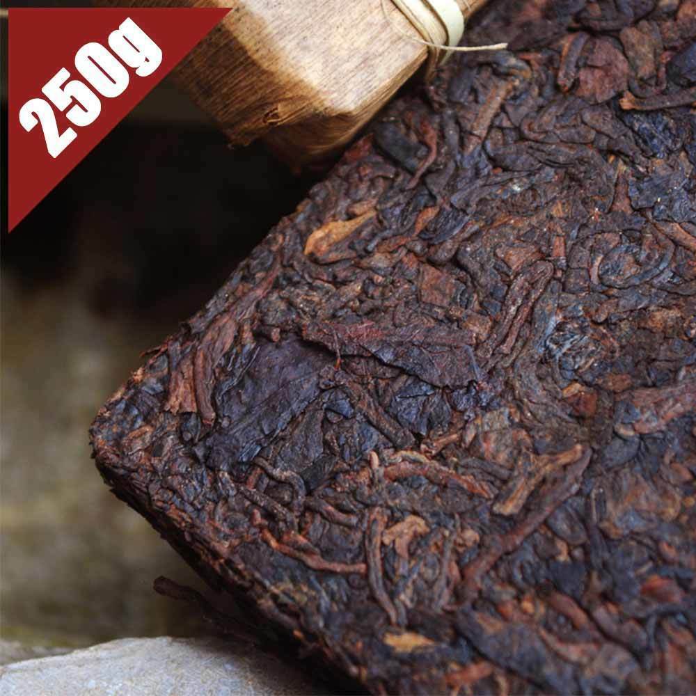 2013 Menghai 7562 Puer Tea Brick Shu Pu-erh Ripe Pu’er Tea 250g Bamboo Leaf Pack