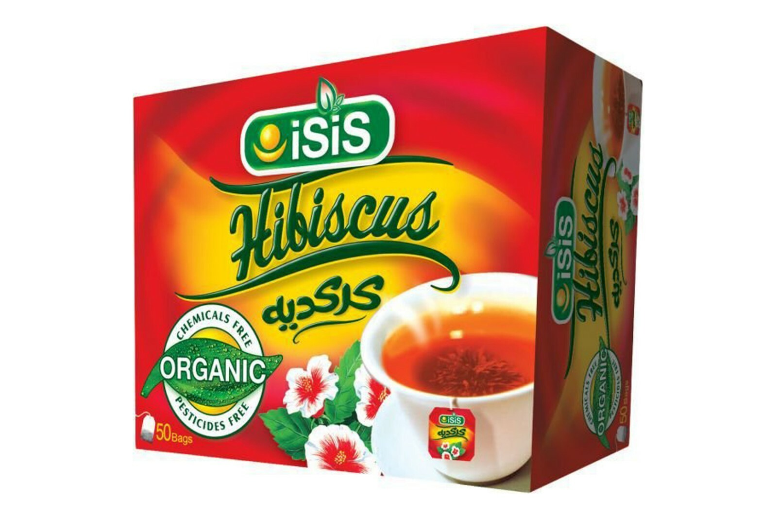 Organic ISIS Natural Egyptian Hibiscus Herbal Tea Healthy Body Drinks كركديه