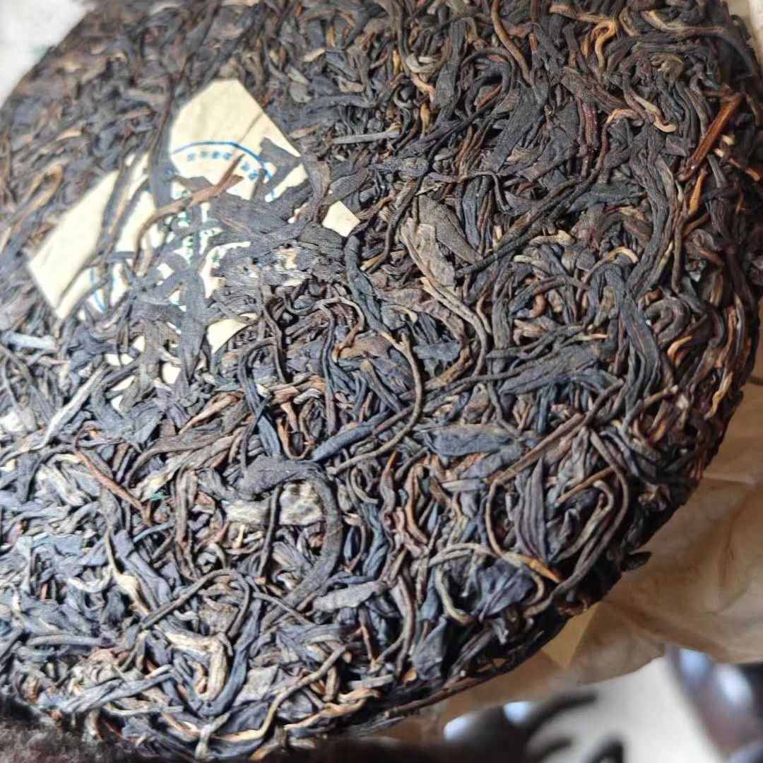 1996 Vintage “Green Big Tree” Banzhang Mother Tree Raw Pu-erh Tea Cake (357g)