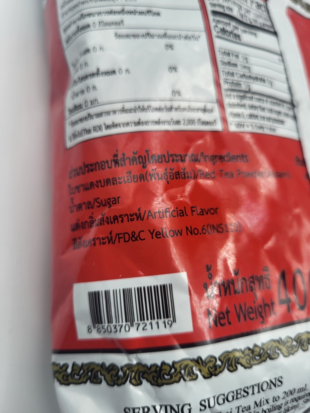 ChaTraMue Number One Thai Tea 2 Bags 400g Red Label Original Thai Tea Mix
