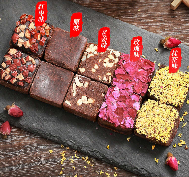 Yunnan Handmade Old Brown Sugar Rose Osmanthus, Red Dates, Ginger Mixed 320g